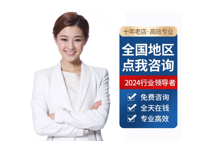 新兴镇离职公积金代提